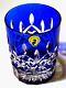 1 Waterford Crystal Lismore Cobalt Blue Double Old Fashioned Tumbler Glass