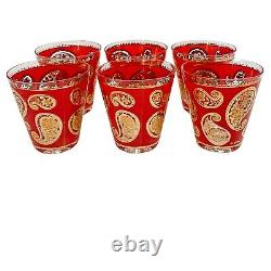 22K Gold Culver Red Paisley Double Old Fashioned Glasses Set of 6
