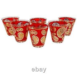 22K Gold Culver Red Paisley Double Old Fashioned Glasses Set of 6