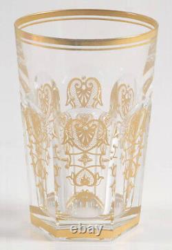 3 Baccarat Harcourt Empire Double Old Fashioned Tumblers