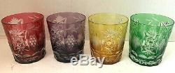 4 Bohemian Cut to Clear Czech Grapes Marsala Ajka Double Old Fashioned Tumblers