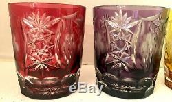 4 Bohemian Cut to Clear Czech Grapes Marsala Ajka Double Old Fashioned Tumblers