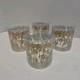 4 Gregory Duncan Cocktail Glasses Double Old Fashioned Gold Flowers