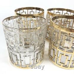 4 Set Mid Century Imperial Glass Shoji 22k Gold Double Old Fashioned Glasses