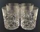 (4) Towle Crystal KING RICHARD Double Old Fashioned Glasses 3 7/8, withLabels Exc