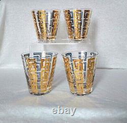 4 Vintage Culver LTD Gold and Blue Enamel Greek Key Double Old Fashioned Glasses