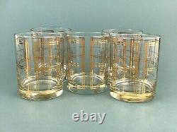 5 MCM George Briard Signed Gold Plaid Double Old Fashioned Tumblers Rock Glasses