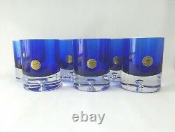 6 Block Stockholm Cobalt Double Old Fashioned Rock Glasses Set of 6