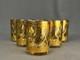 6 MCM Culver VALENCIA 4 1/4 Double Old-Fashioned 14 oz Glasses EUC