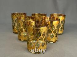 6 MCM Culver VALENCIA 4 1/4 Double Old-Fashioned 14 oz Glasses EUC