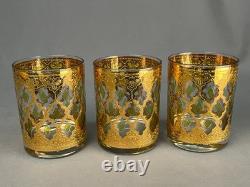 6 MCM Culver VALENCIA 4 1/4 Double Old-Fashioned 14 oz Glasses EUC