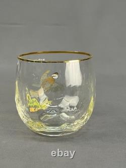 7 Vtg Ned Smith WATERFOWL Optic 3 1/2 14 Oz Double Old-Fashioned Roly Glasses