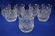 8-Heavy Crystal Double Old Fashioned Glasses, 3 1/2