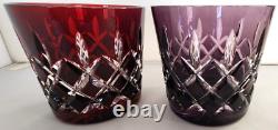 AJKA Rare Double Old Fashioned Glass Pair Ruby Red and Amethyst Purple Hungary