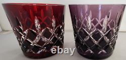 AJKA Rare Double Old Fashioned Glass Pair Ruby Red and Amethyst Purple Hungary