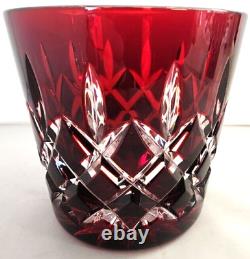 AJKA Rare Double Old Fashioned Glass Pair Ruby Red and Amethyst Purple Hungary