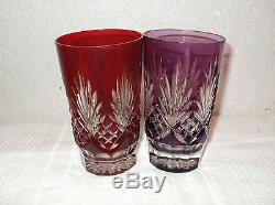 Ajka Caroline Crystal Amethyst Purple & Ruby Double Old Fashioned Tumbler Glass
