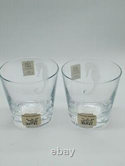 Ajka Crystal Design Guild Set Of 4 Seahorse Double Old Fashioned Glasses