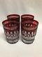 Ajka Hungary Corliss Ruby Red Set of 4 Double Old Fashioned Glasses