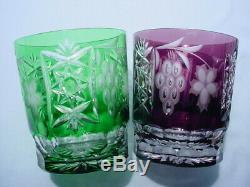 Ajka Marsala 4 DOF Double Old Fashioned Glasses Cut to Clear 4 T