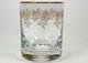 BACCARAT R&eacute;camier Model Crystal Double Old Fashioned Set of 4. FREE SHP
