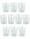 Baccarat HARMONIE 4-1/8 Double Old Fashioned Crystal Tumblers Set of TEN