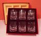 Baccarat HARMONIE Double Old Fashioned 6 Piece Set in Box #2 PERFECT 12oz DOF