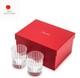 Baccarat Harmonie Crystal Double Old Fashioned Glasses Pair NEW