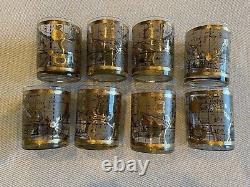 Cera 8 Pc World Map Double Old Fashioned Cocktail Glasses MCM