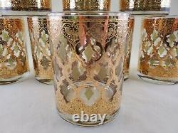 Culver VALENCIA Set of 8 Double Old Fashioned 13oz Vintage Mid Century Glasses