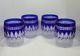 Four Waterford Crystal Clarendon Cobalt Blue Double Old Fashioned Glass Tumblers