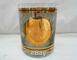Georges Briard 5 Double Old Fashioned Glasses Gold Icicle withGreek Gold Coin w1s5
