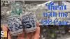 Goodwill Oc California Thrift Shop With Me For Awesome Vintage Haul Decor And Useful Items