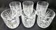 Gorham Rosewood Double Old Fashioned Glasses (1999-2006) X 6