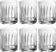 Hand Cut Crystal Double Old Fashioned Tumblers Set of 6 11 Oz