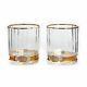 Hudson Double Old Fashioned Glasses SDH2428-274 JAY STRONGWATER