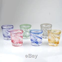 Japanese Edo Kiriko Crystal Double Old Fashioned Glass, Cut Glass Hisho Skyward