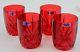 Marquis by Waterford Brookside Red Double Old Fashioned Glasses Set of 4 NIB