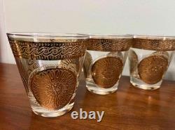 Mid Century Culver Double Old Fashioned Cocktail Glasses Set of 7