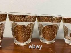Mid Century Culver Double Old Fashioned Cocktail Glasses Set of 7