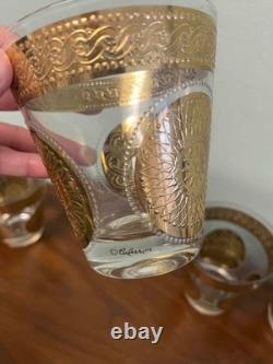 Mid Century Culver Double Old Fashioned Cocktail Glasses Set of 7