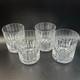 Mikasa Boardroom Double Old Fashioned Glasses Set of 4 Crystal Vertical Cut