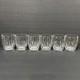 Mikasa Park Lane Crystal Executive Double Old Fashion Tumblers 4