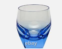 Moser Bar Double Old-Fashioned Glass