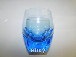 Moser Bar Double Old-Fashioned Glass, 7.3 oz. AQUAMARINE Blue 4 MINT