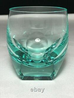 Moser Bar Double Old Fashioned Glass Beryl