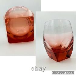 Moser Bar Double Old Fashioned Glass Pink 4 1/2 Tall Signed