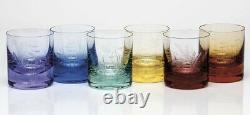 Moser Czech Bohemian Moser Glass Ocean Life Double Old Fashioned Set New