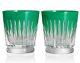 NEW Waterford Crystal FIREWORK (2025) Set of 2 Green DOF Tumblers 4 New Tags