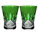 NEW Waterford Lismore Pops EMERALD GREEN Double Old Fashioned DOF Pair 40019538